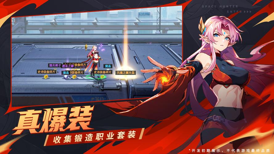 时空猎人网页版好玩吗?真实玩家体验大揭秘!