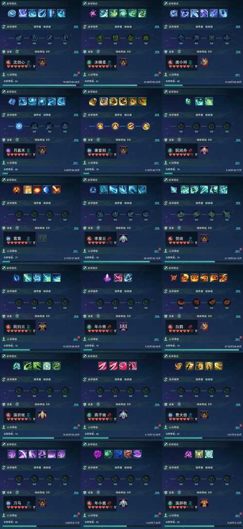 英雄联盟声望计算器怎么用推荐工具实时查进度