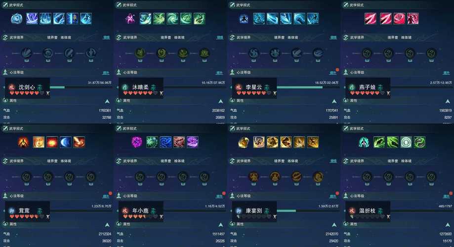 英雄联盟声望计算器怎么用推荐工具实时查进度