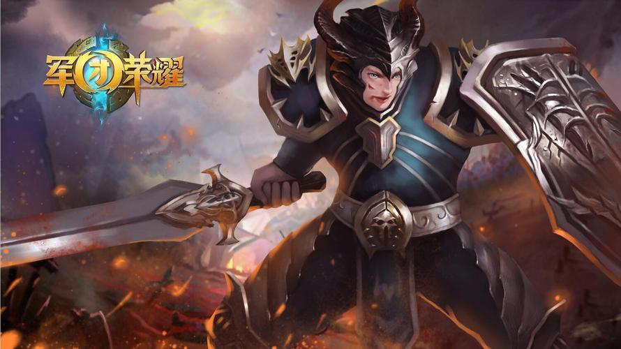 军团英雄的荣耀故事背景是什么?剧情深度解析分享!