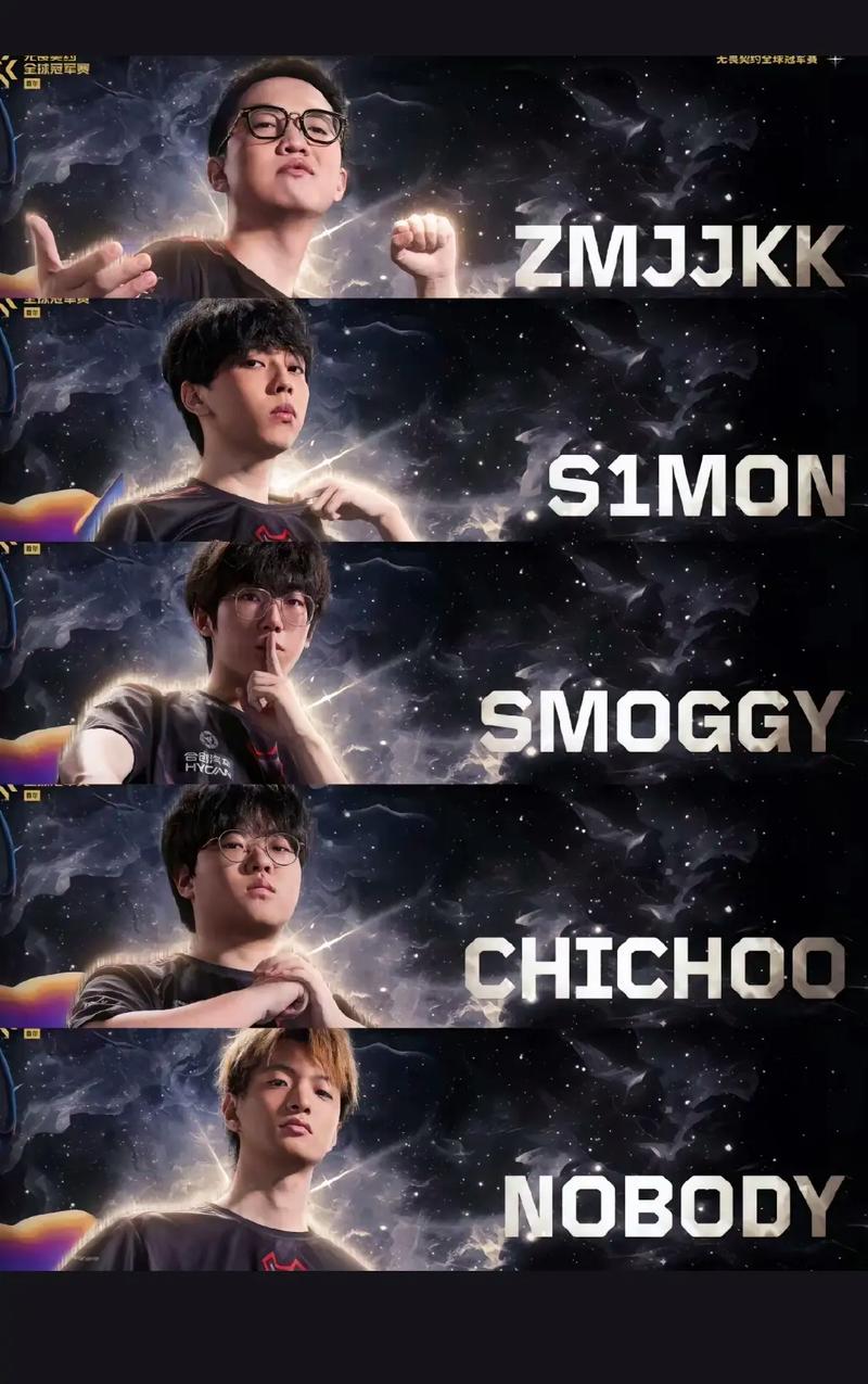 EDG是干嘛的?从成立到称霸的关键要点都在这