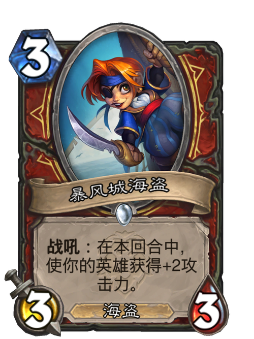 baofengyouxi新手怎么玩？(5个简单方法快速入门不踩坑)