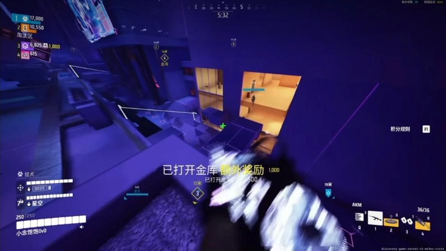 盲目溪谷怎么打过终极BOSS?职业选择与团队配置心得