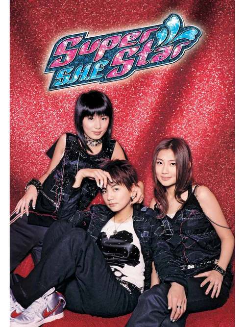 super star游戏新手入门难吗？(简单步骤快速成为高手达人！)