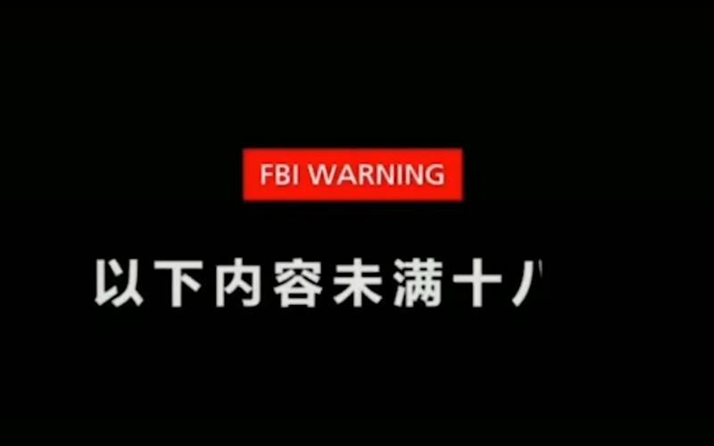 满18岁夜里禁用100款游戏影响大不大?真实用户分享经验!