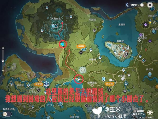 风龙废墟怎么进隐藏通道？这些小细节位置别忽略！