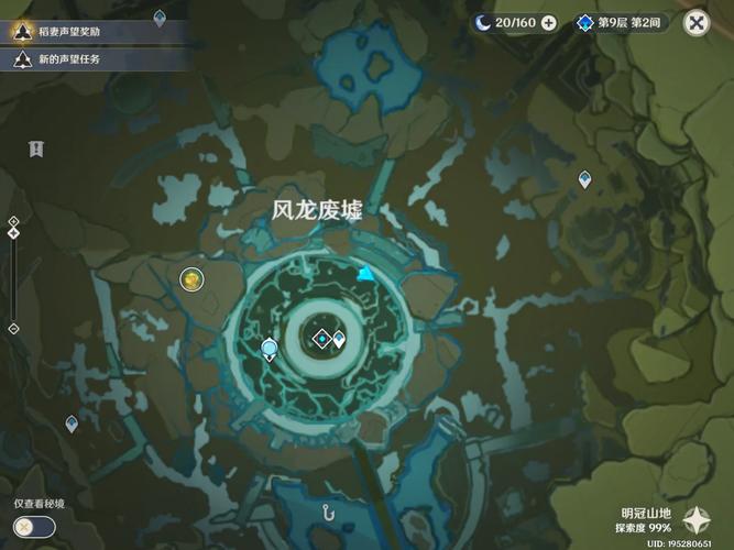 风龙废墟怎么进隐藏通道?这些小细节位置别忽略!