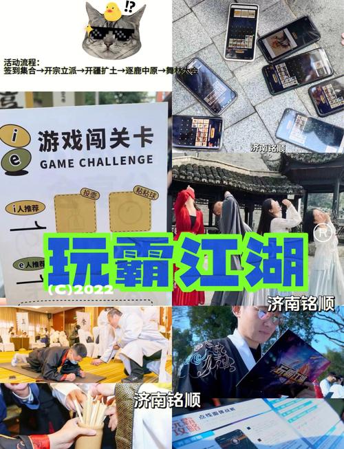 江湖人江湖玩怎么玩？(几招轻松上手新手指南！)