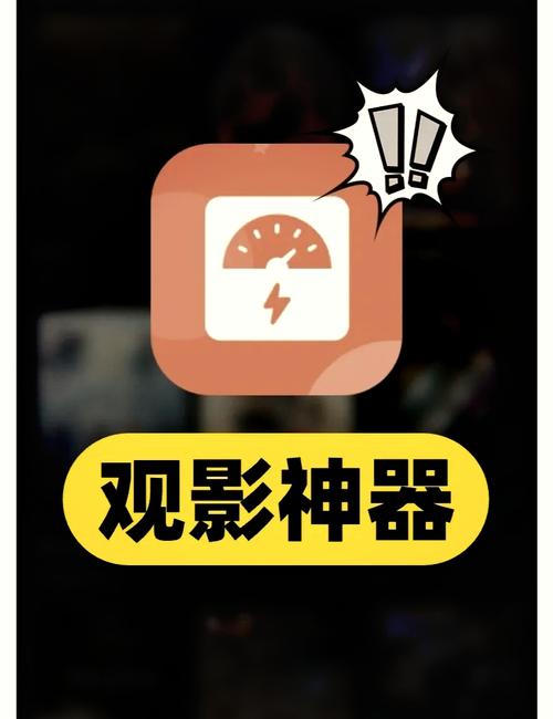 影音先锋2018高清视频如何获取?这招快速下载资源!