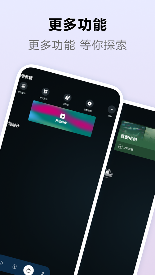 影音先锋2018高清视频如何获取?这招快速下载资源!