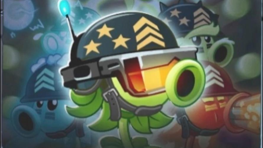 植物大战僵尸2中文版存档安全吗?避免风险技巧大揭秘!