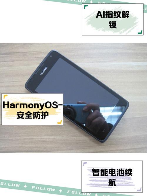 华为c8813解锁工具怎么用？3个步骤轻松搞定！