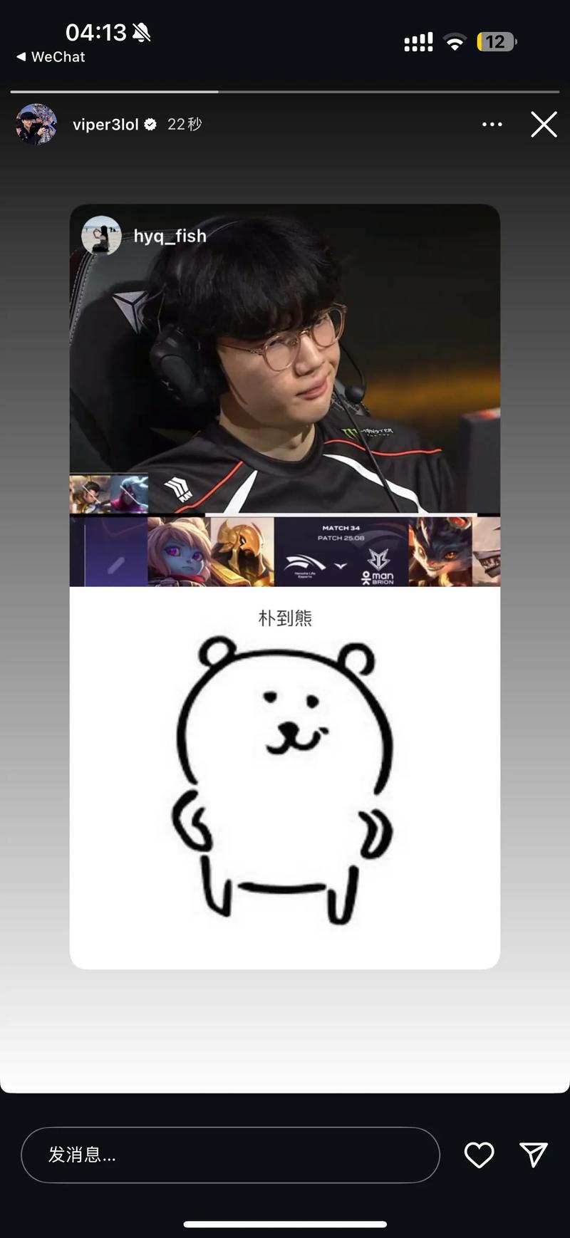 VIPER为什么叫通天代？专家解读避免常见误区指南