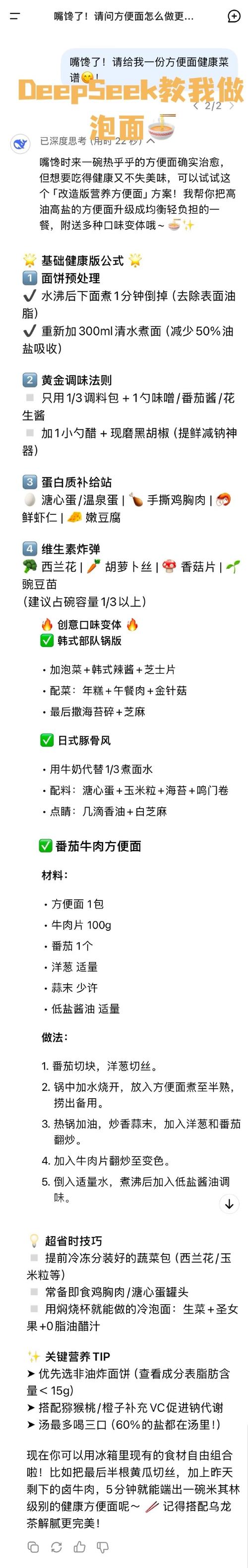 xexmenu常见问题解决:遇到黑屏卡死别慌看这里!