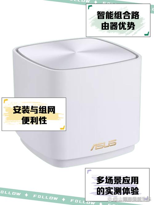 魔方wifi是什么？详细解析便携上网设备功能