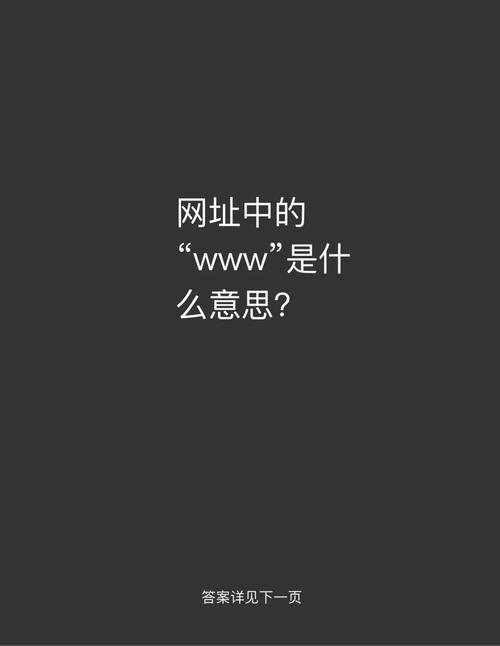 www.qwtt88.com如何访问？三步教你快速上手操作！