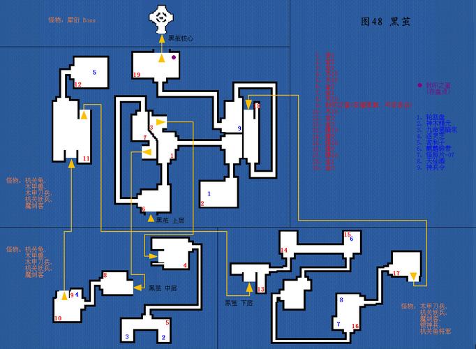 轩辕剑4地图如何用？简单几步就能学会操控！