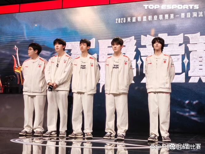 tys战队与其他队比咋样?对比分析见分晓