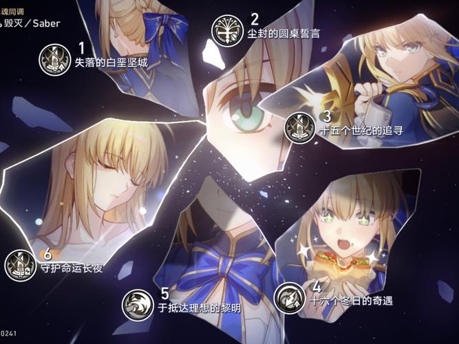 命运之墓官方网站卡顿怎么办？解决延迟闪退问题方法