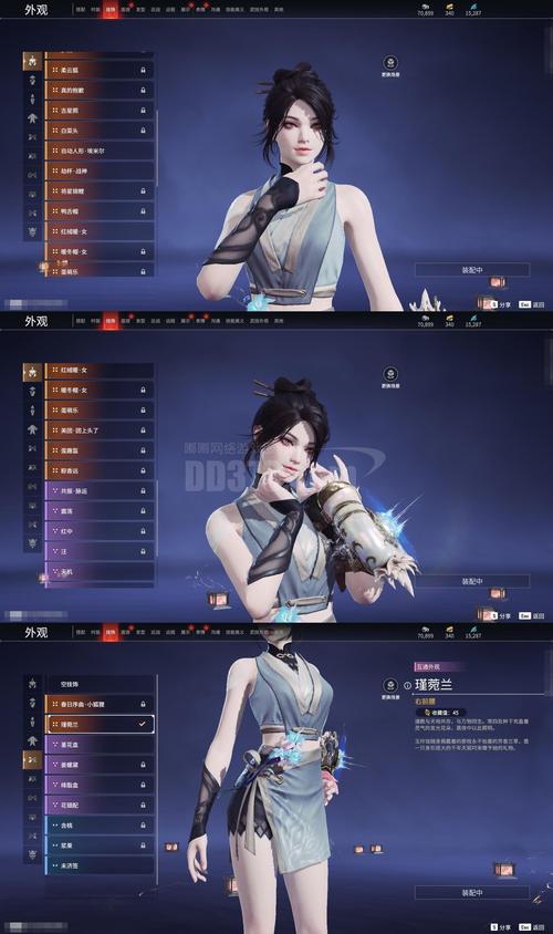 命运之墓杨过游戏角色怎么选？最强角色推荐指南