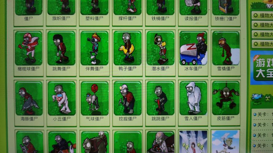 僵尸集中营奖励丰厚吗?实测数据来揭晓!