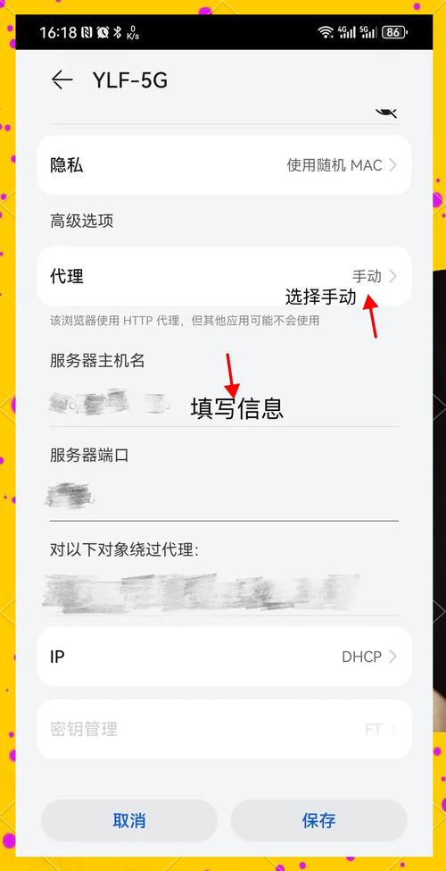 如果我可以改变安卓你会怎么做？5个实用技巧分享！