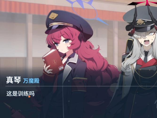 风纪委员会官方正式版下载最新版功能有哪些?全面介绍