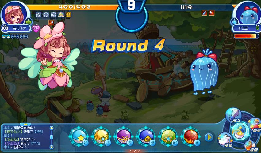 浅蓝小游戏有哪些?这几款热门游戏别错过!