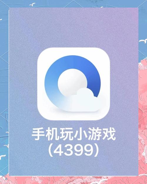 浅蓝小游戏有哪些？这几款热门游戏别错过！