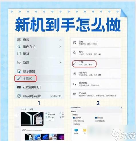 LOL怎么在游戏中回复好友消息实用指南（快学起来）