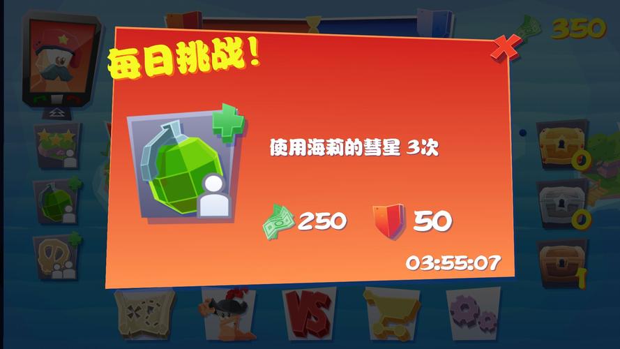 百战天虫4安卓版哪里下载？安全安装教程来了！