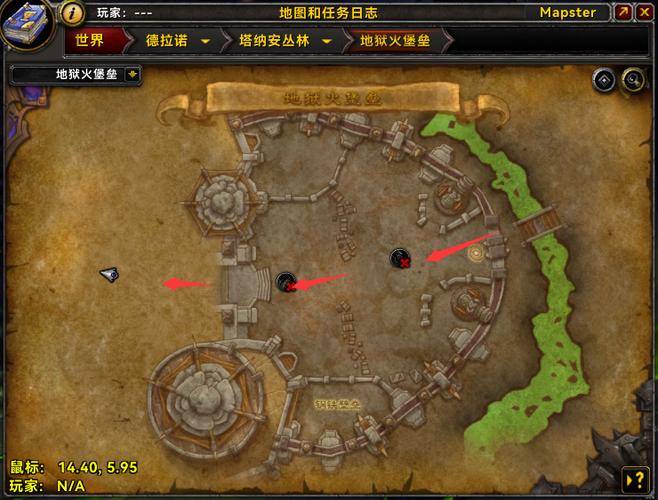 地狱火堡垒组队攻略，这样搭配效率翻倍！