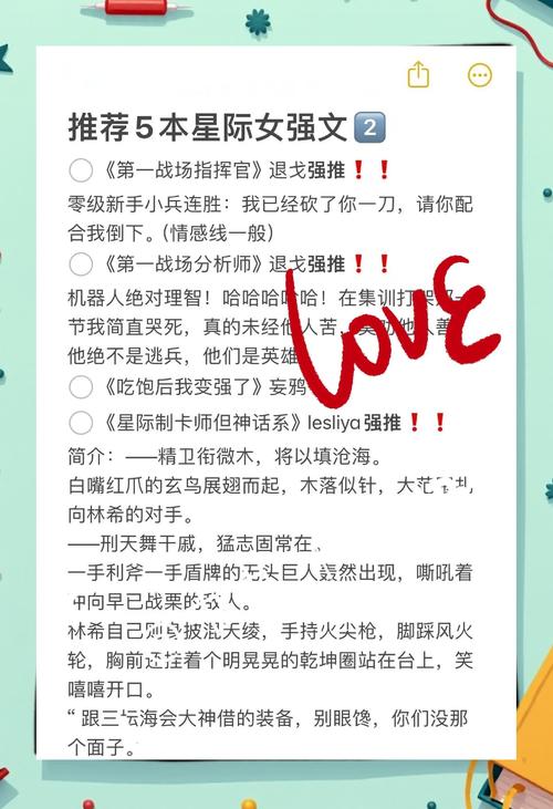 星际救赎如何下载？手把手教你快速获取安装包