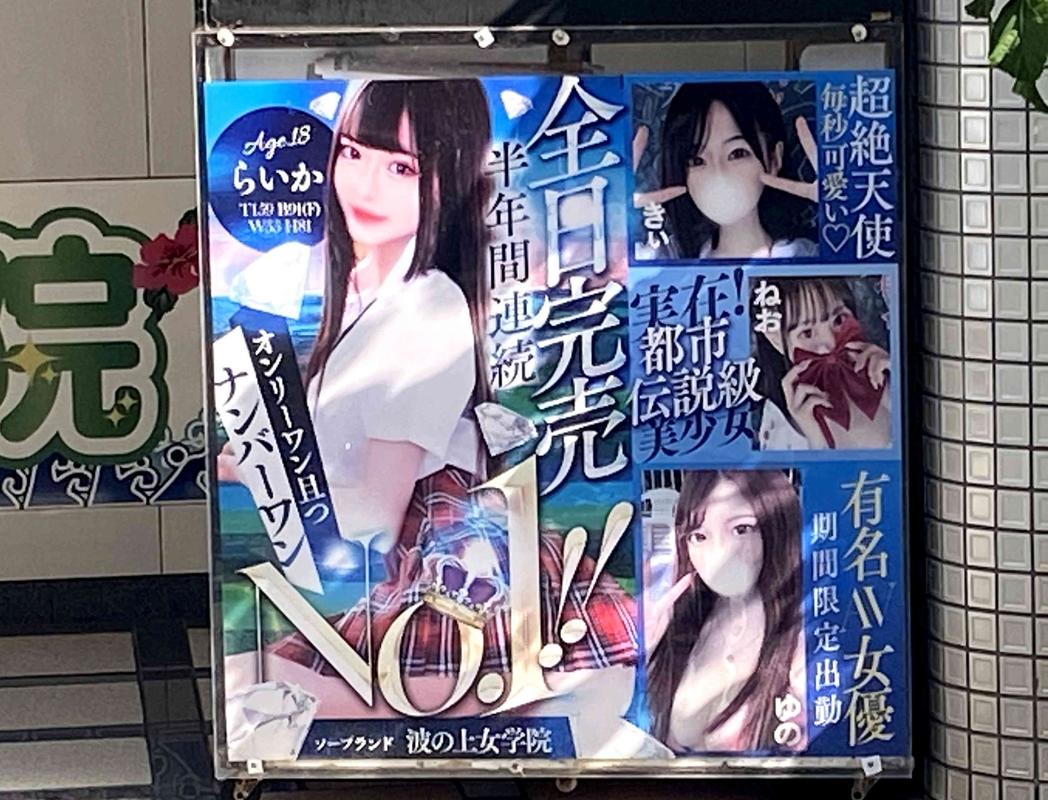 红灯区游戏哪版最火？玩家推荐避免踩坑！