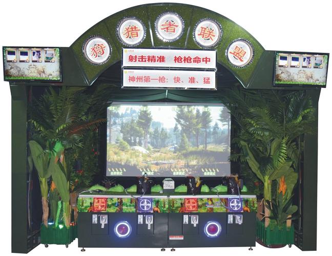 狩猎者联盟新手必看玩法技巧带你快速入门组队