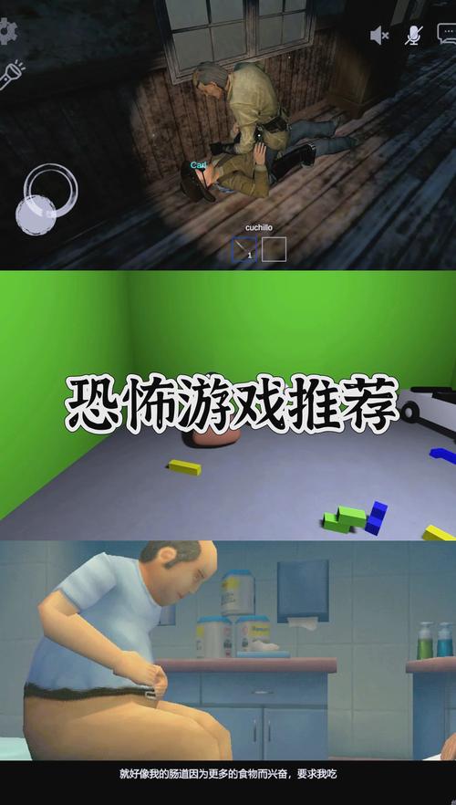 吓人小游戏真的能减压吗？专家给出答案！