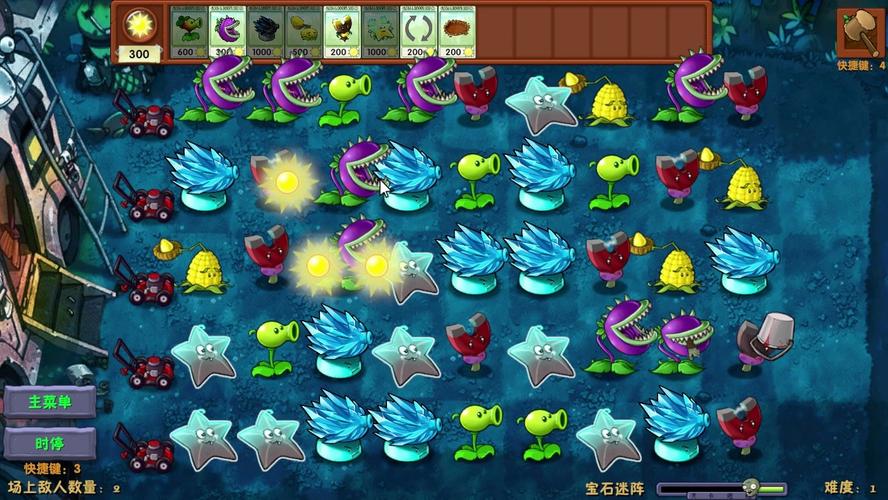 宝石迷阵2怎么玩？掌握这几招轻松通关！