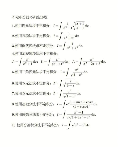 答题积分王秘诀是什么？网友实测有效方法大揭秘！