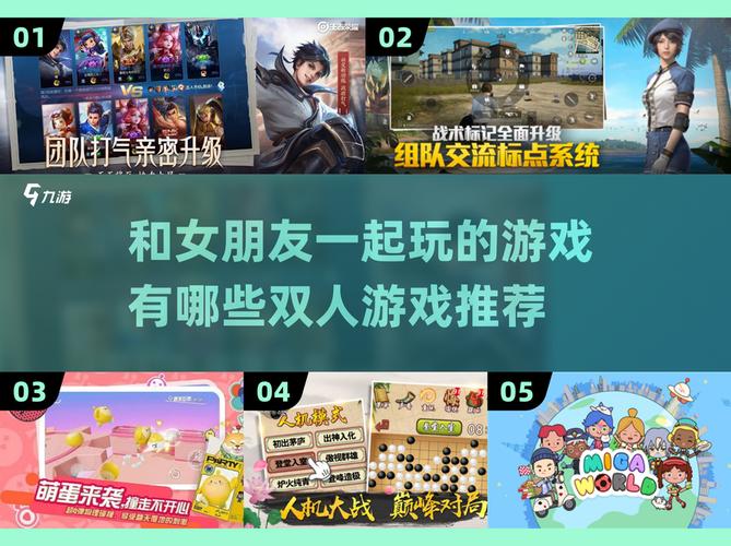 远方的朋友游戏怎么下载?新手必看详细教程