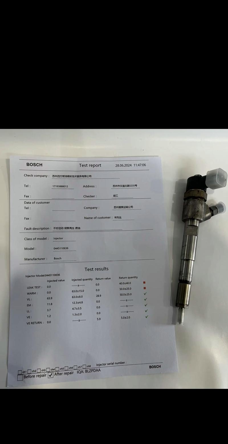 kb4012598 win7兼容问题处理(避免系统冲突指南)