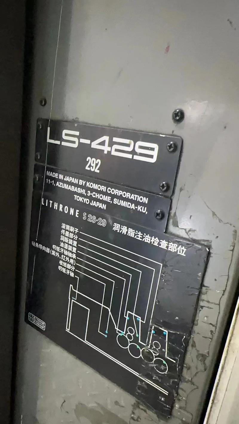 kb4012598 win7兼容问题处理(避免系统冲突指南)