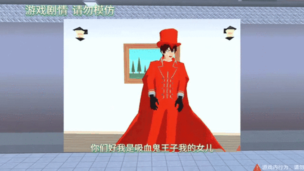 吸血鬼之魂下载哪里快？热门平台实测避坑指南！