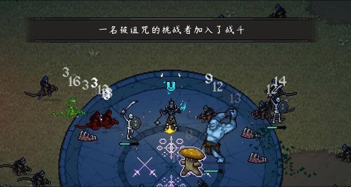 吸血鬼之魂下载哪里快?热门平台实测避坑指南!