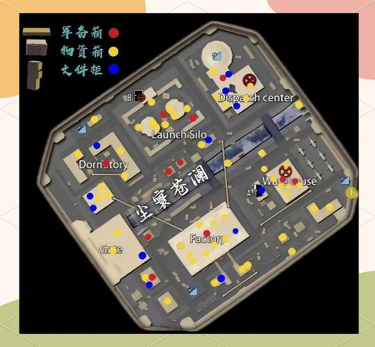 辐射2攻略怎么找？这几个途径别错过！