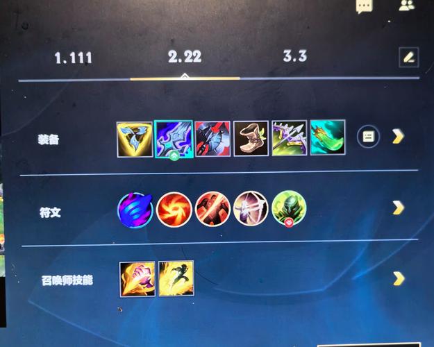 lol猴王上分秘籍分享?大神教你冲段独家教程!