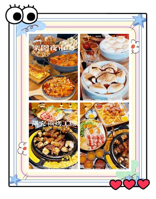 美味餐厅5有啥特色？尝过这几道菜你就懂！