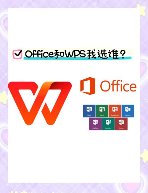wps office 2012怎么彻底卸载？清理残留文件详细教程！