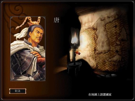 决战王朝2哪个角色最厉害?最新战力排行解析