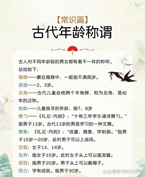 研究称30岁拥有30万存款比较理想如何做到?省钱秘诀分享!