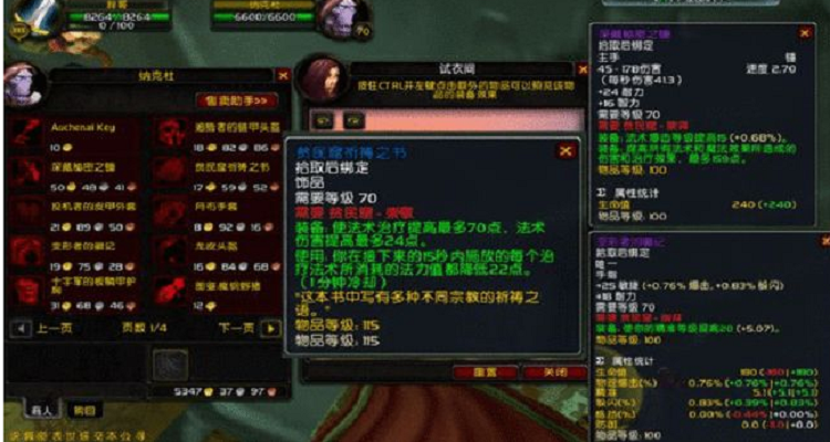 贫民窟声望提高秘诀?资深玩家分享实用经验!